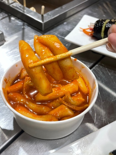 보약김밥 이미지