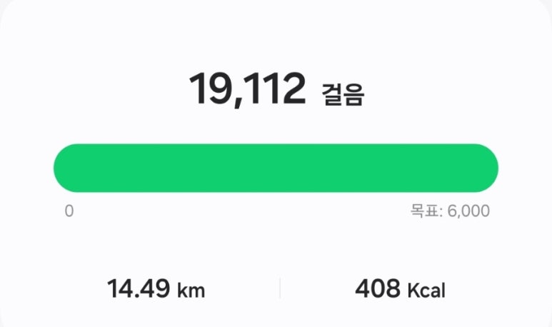 키스뮤비노래방 이미지