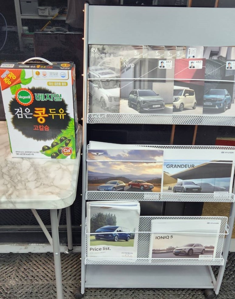 파이브카케어 이미지