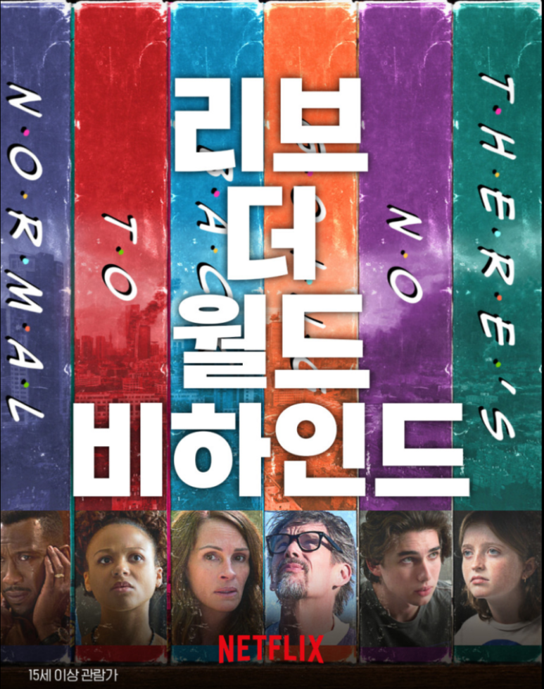 브이원커피 이미지