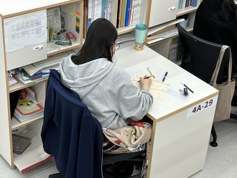 강남대성기숙학원 이미지