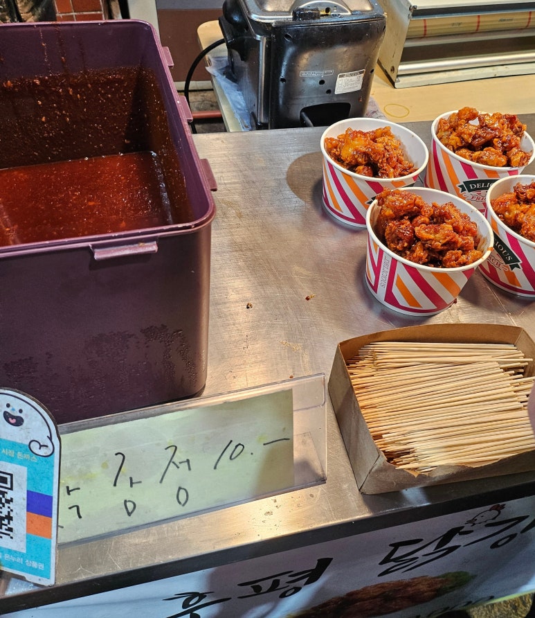 김태백축산물판매점 이미지