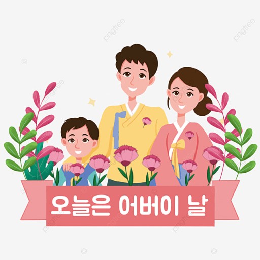 뉴경대요양병원 이미지