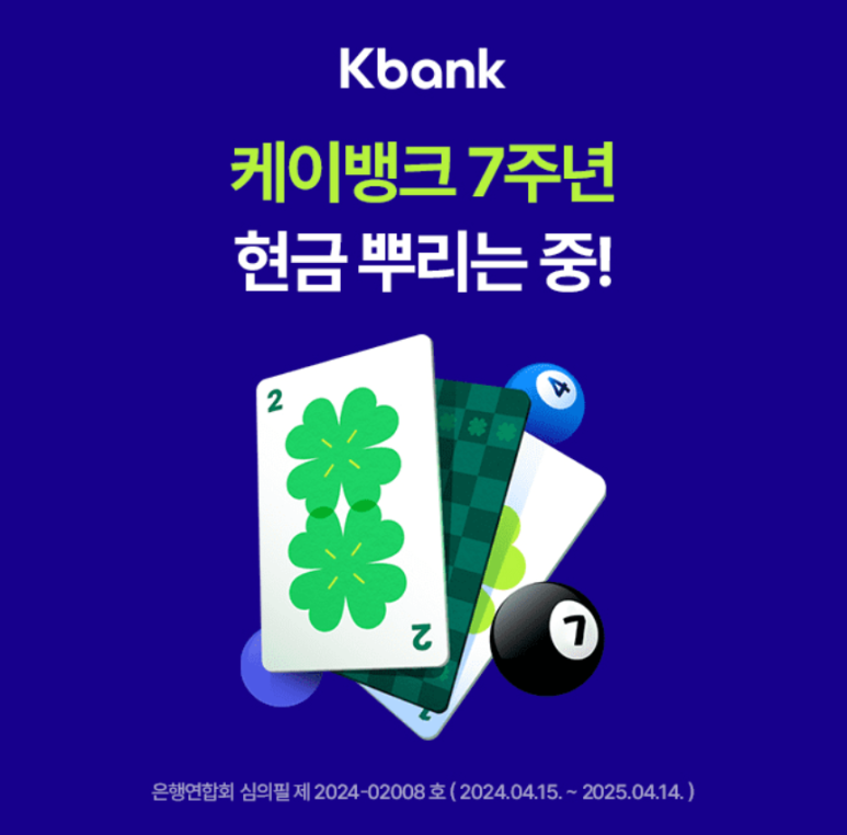 케이워크 이미지