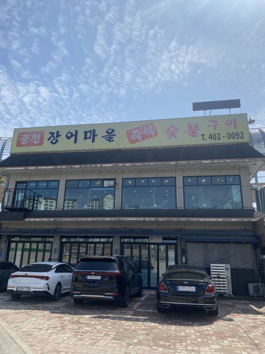 풍천주유소 이미지