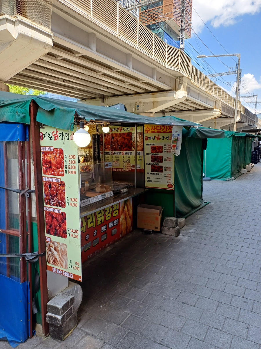 더벤티창동역점 이미지