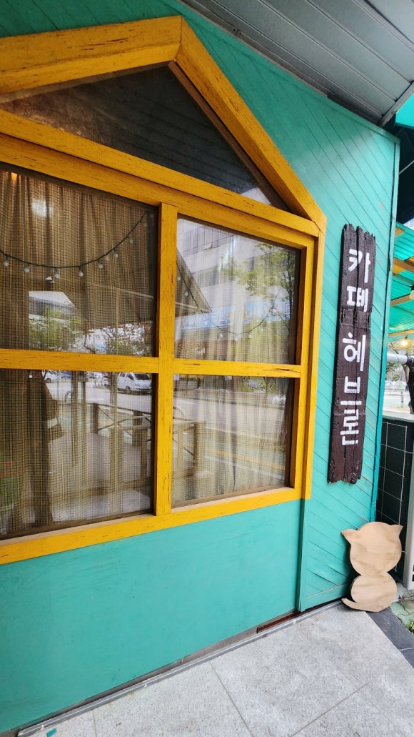헤브론커피 이미지