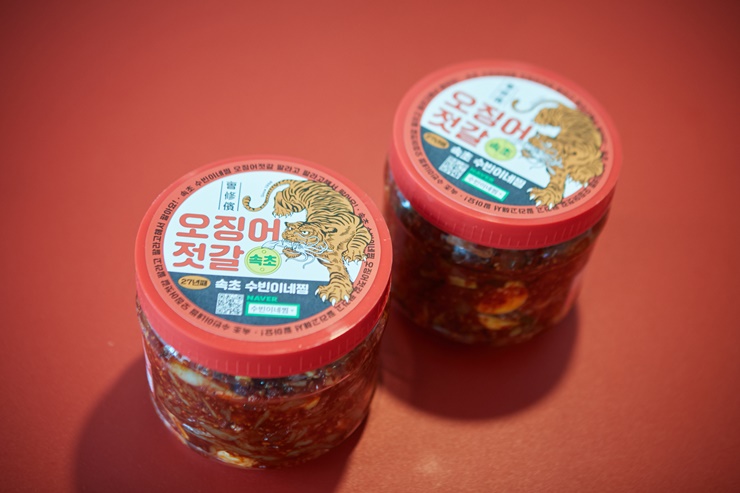 수빈이네 이미지