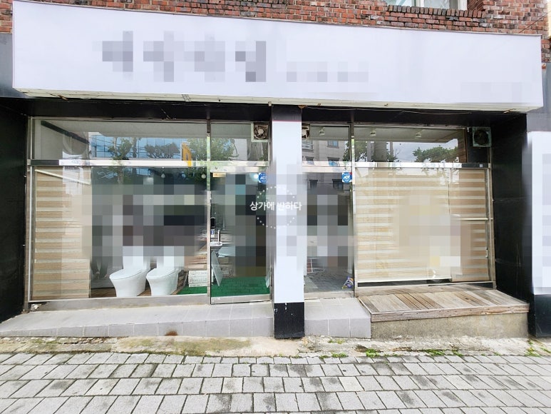 서도초등학교 이미지