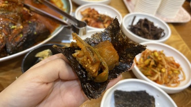 코다리찜마을 이미지
