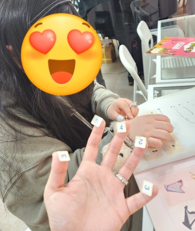 해운대자연유치원 이미지