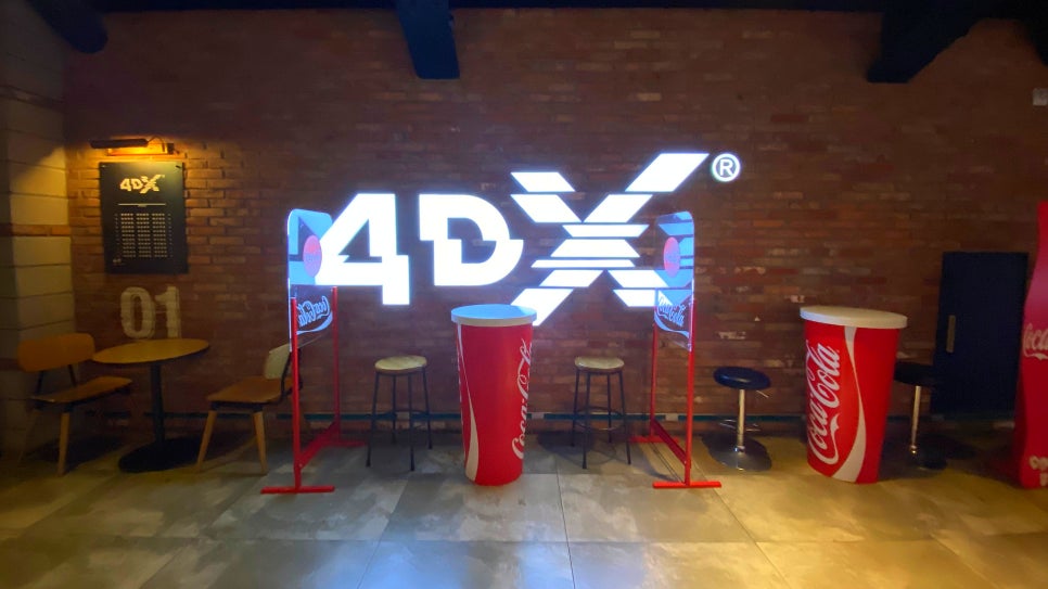 CGV서면 4DX관 이미지