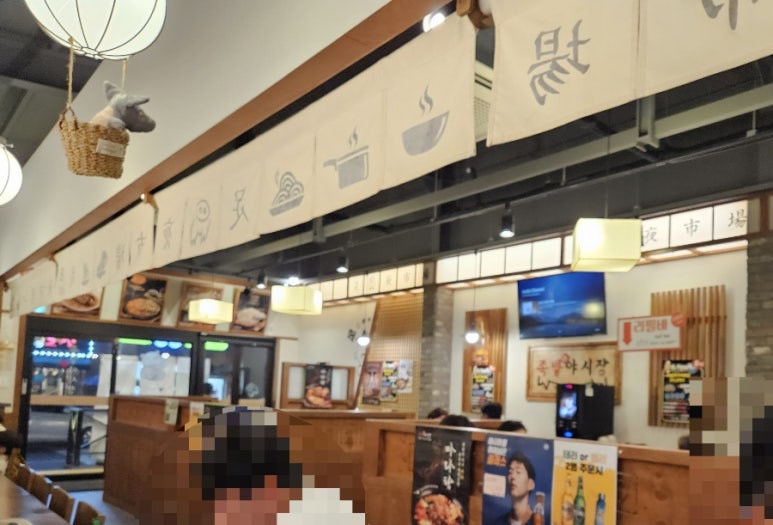 족발야시장노형점 이미지