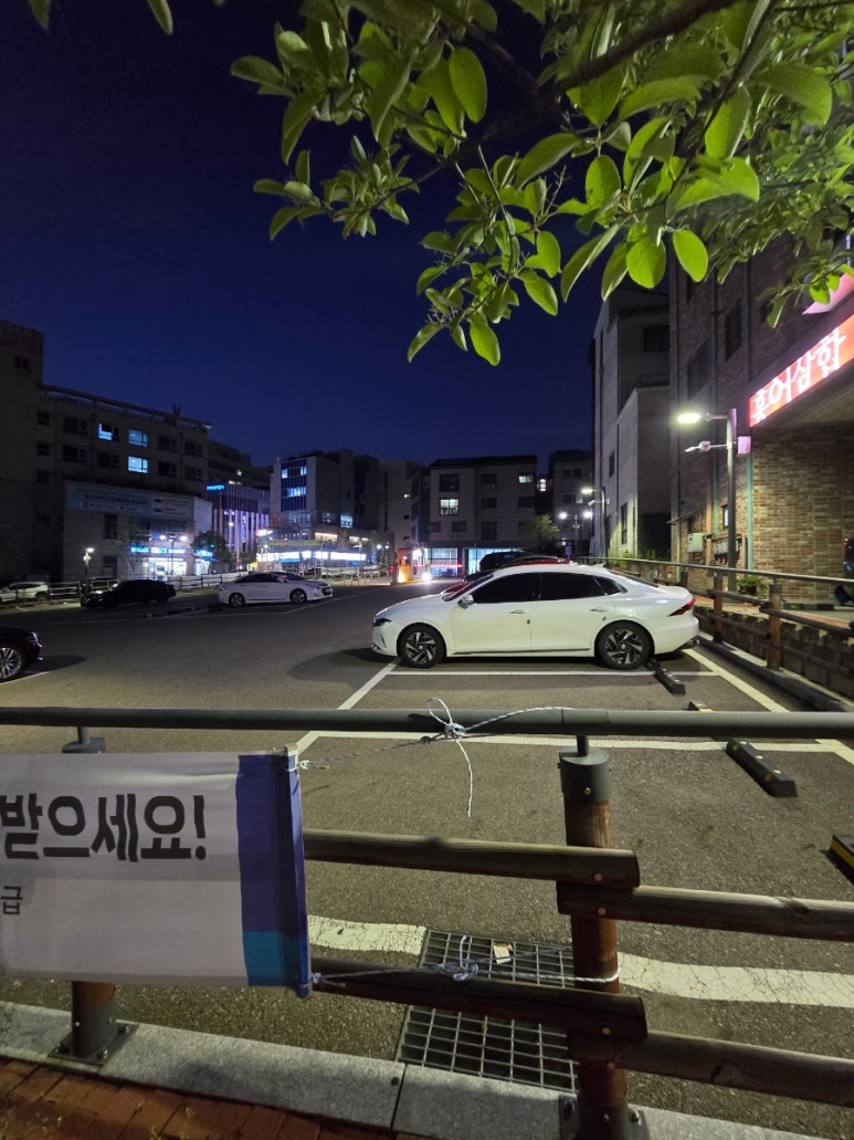 목포금메달경기도점 이미지