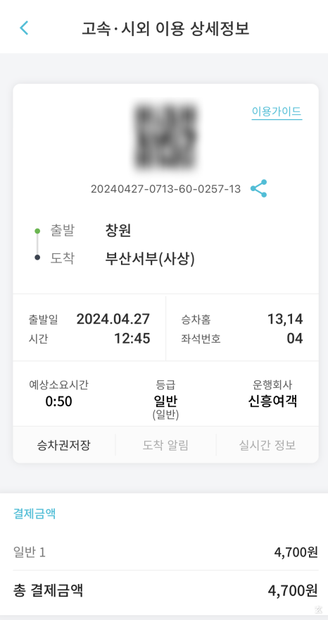 조은극장 이미지