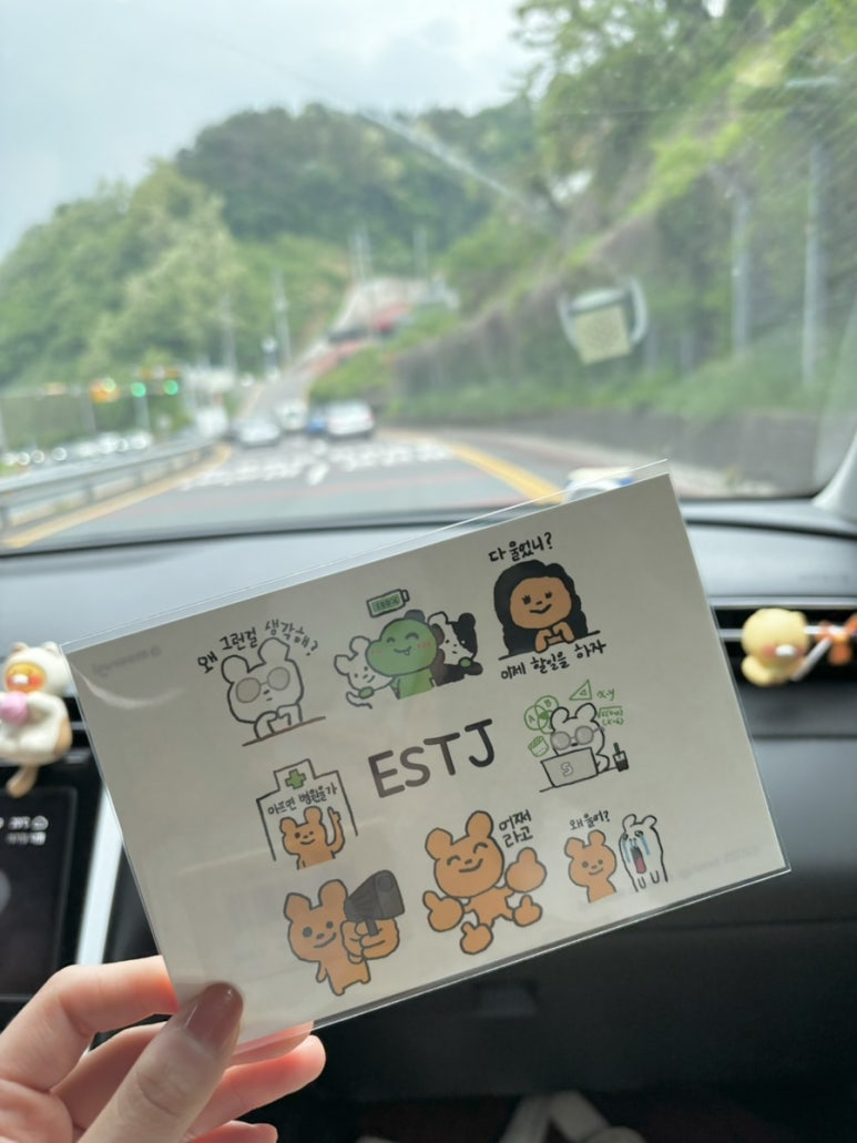 사랑해베이글내서점 이미지