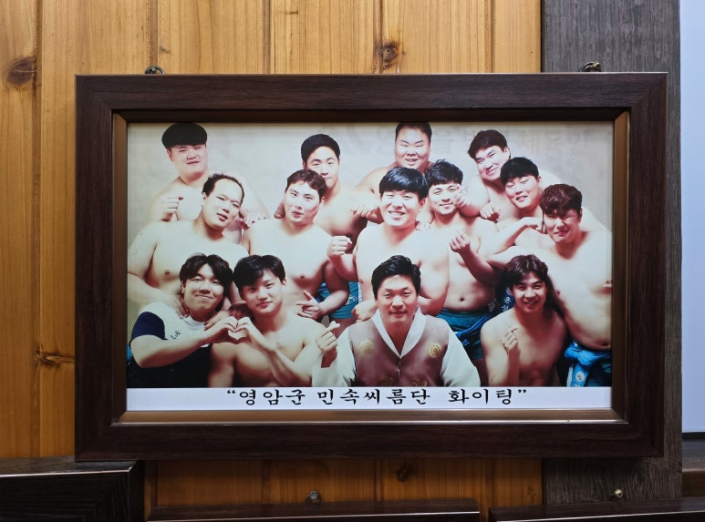 매력한우기찬랜드명품관 이미지