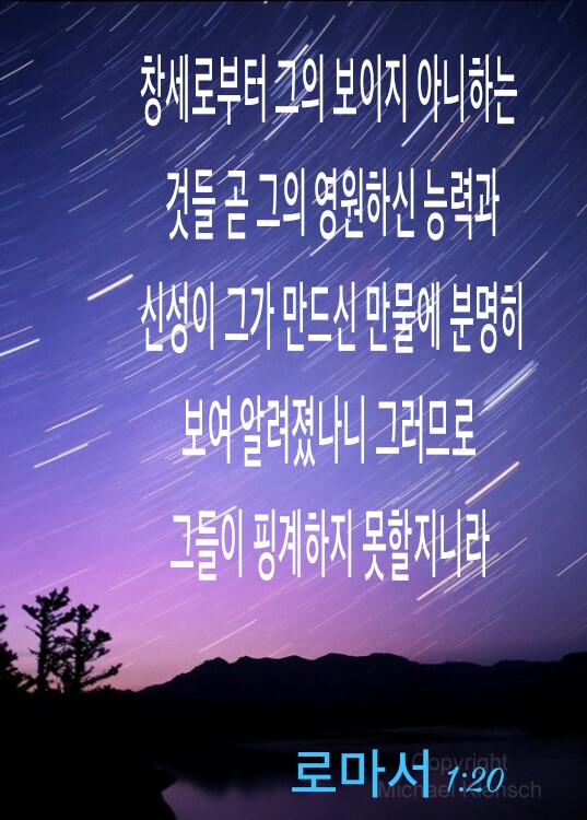 다복해 이미지