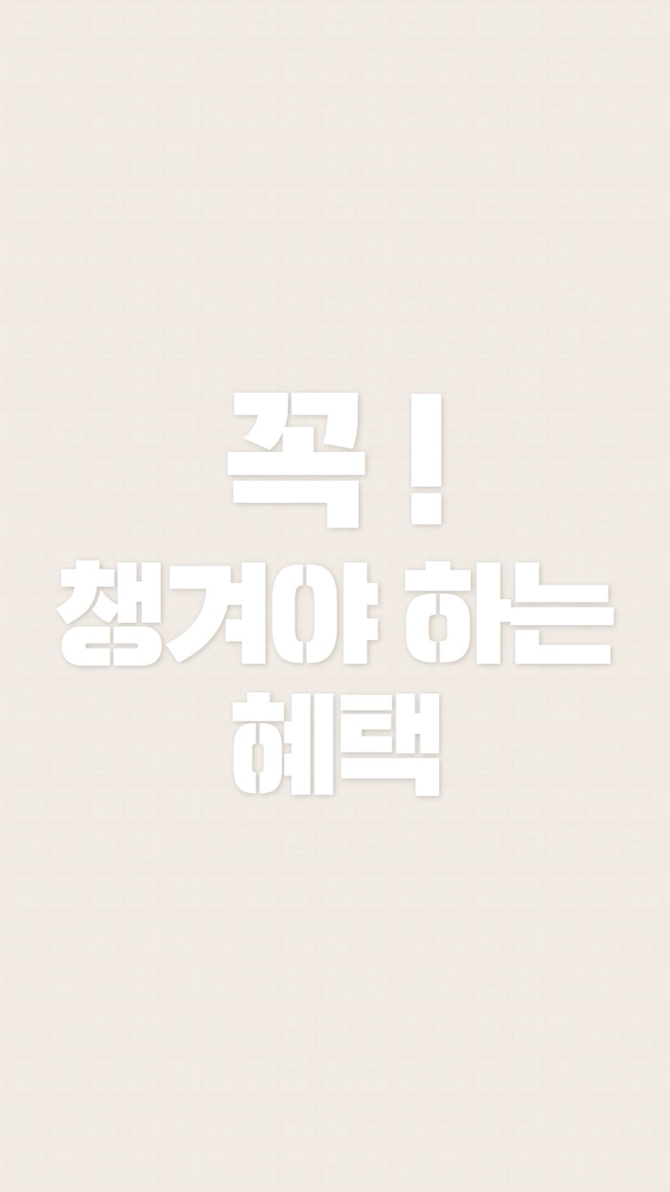 하안정육점 이미지