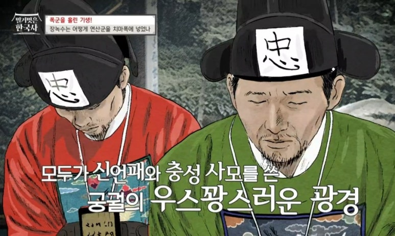 연흥청사진 이미지
