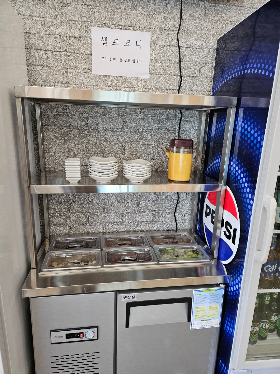 돈통마늘보쌈이천 이미지