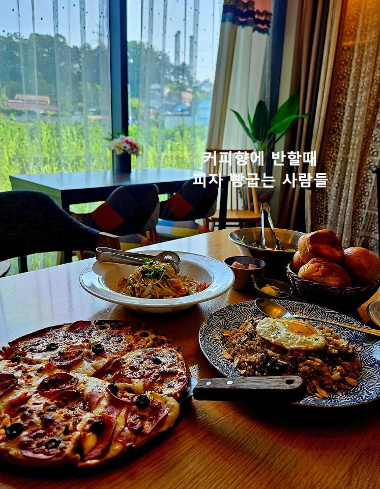 김을굽는사람들 이미지