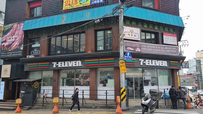 흑우정 이미지
