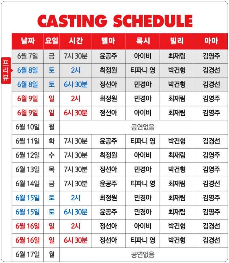 일정아트 이미지