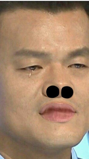 구일사 이미지