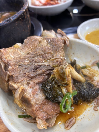 양천뼈다귀 이미지