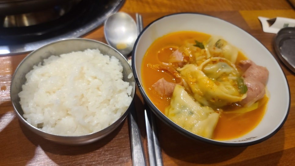 친구네 찌개집 이미지