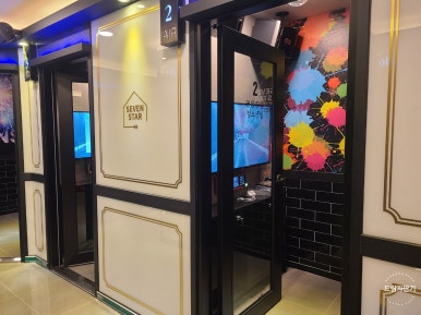 캔노래연습장 이미지
