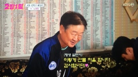 훼미리노래방 이미지