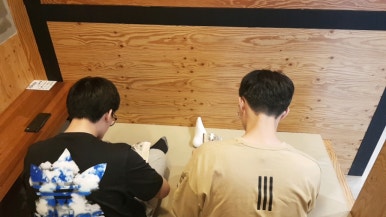 놀숲 나주혁신도시점 이미지
