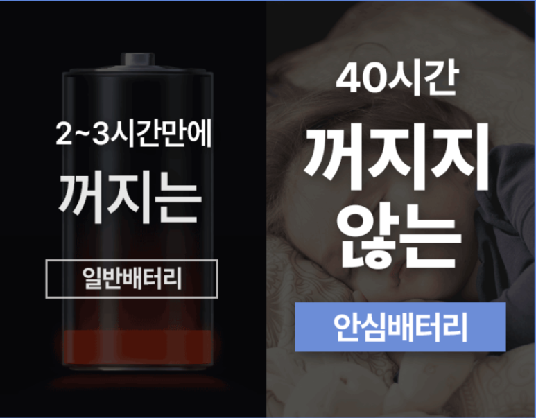 따따베 이미지