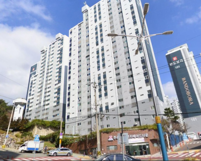 반도종합가스 이미지