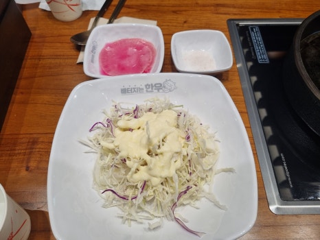 배터지는한우 동탄점 이미지