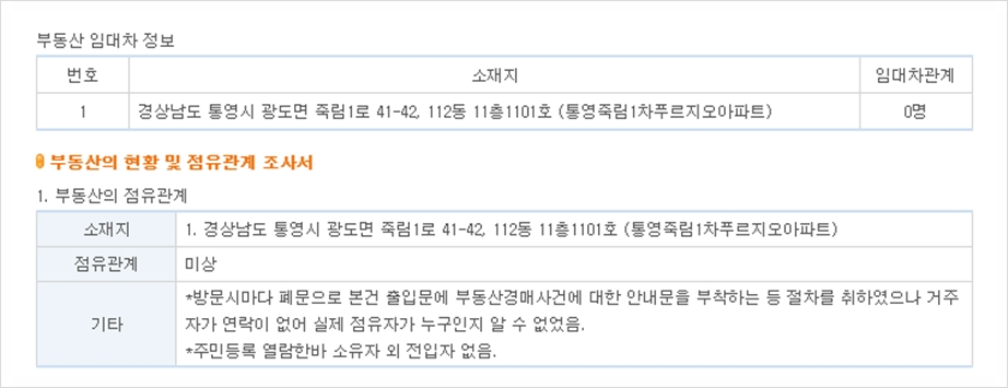 제이비파트너스 이미지