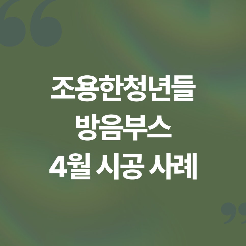 유니투스주식회사 이미지