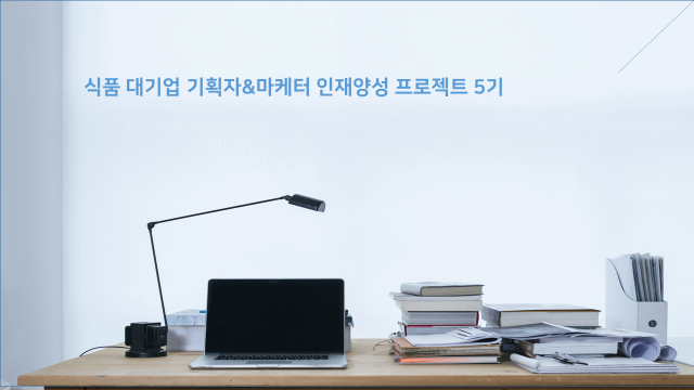 우먼센스 이미지
