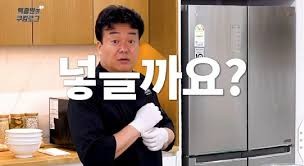싱푸미엔관 이미지