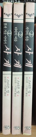 신우문화사 이미지
