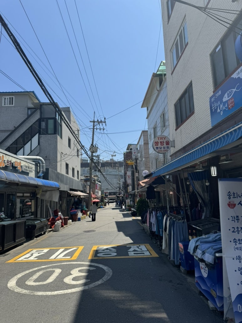 복권천국 이미지
