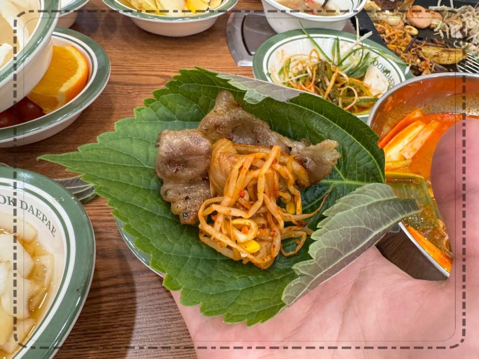 파인애플시티 이미지