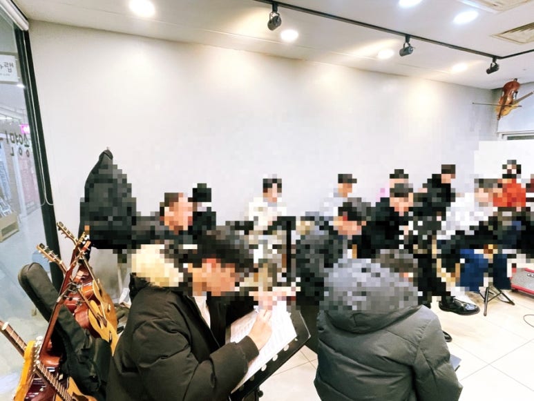송영민기타랩 이미지