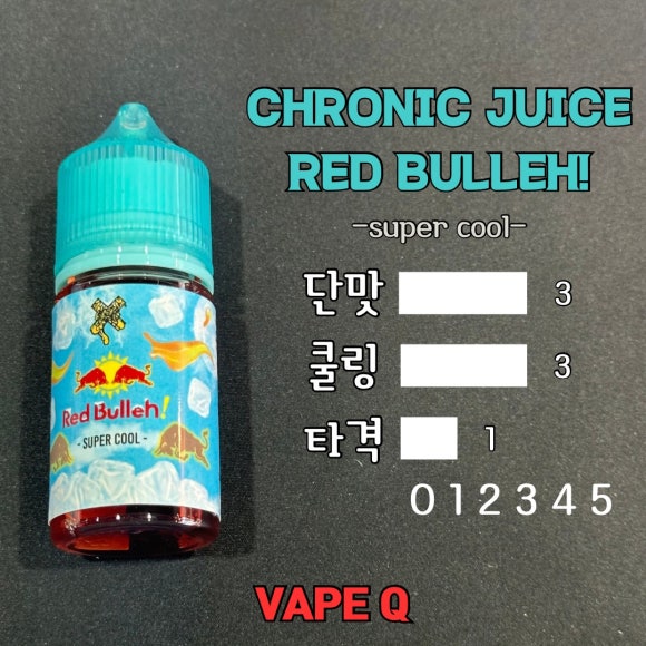 쥬스쿨 이미지