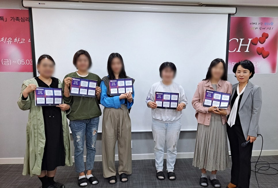 명코칭 이미지