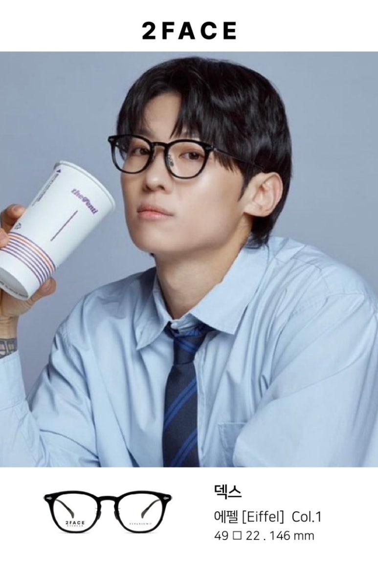 에펠광고 이미지