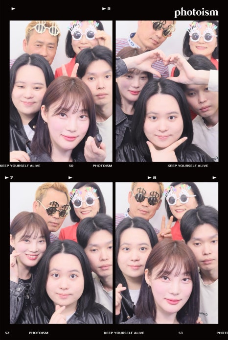 포토이즘박스충주 이미지