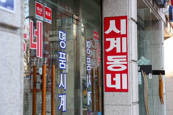 시계동네 이미지